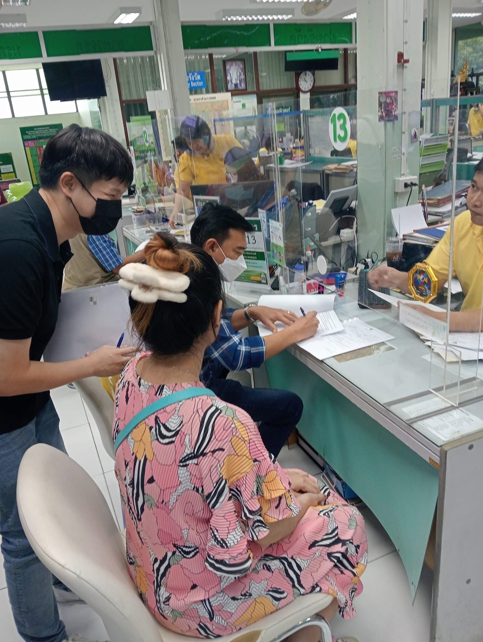 จำนองคอนโด รัชดา ปิดหนี้บัตรเครดิตหมด